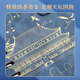 Mulei Palace Museum National Trend loose leaf notebook for sending teacher souvenirs customized high-value national style notepad gift box gift set diary meeting record paper can be detached 15054-A5 National Trend Mountain River buckle blue (only book)