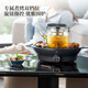 Morphyrichards all-glass health pot, electric ceramic stove for making tea around the stove, tea stove, multi-functional tea steamer, no choice of utensils 0.65L MR6083