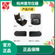 爱华AH58F微型快速针式打印机AWA5688 5680 6228+声级计打印机 AH58F快速针式打印机
