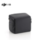 DJI One-Shoulder Storage Bag Dji Avata 2/Flugbrille 3/reisende Rocker 3/FPV Fernbedienung 3 Zubehör DJI Drohnenzubehör