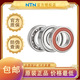 
Bearings 6208 6209 6210 6211 6212 6213 6214 6215ZZ LLU 6211-NTN Open type without seal