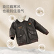 David Bella children's fleece jacket boy's winter jacket leather jacket baby bomber top
