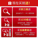 安吉尔安吉尔净水器滤芯A4/A6/J2305-ROB8/B12a/J1105/2375/J1205-ROB8c J2375-ROB12（全套-原厂RO膜）