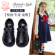 Fuluo Mi Girls Genuine Leather Shoes Spring and Autumn British Style Performance Fashion Shoes Children's Black Breathable Shoes Black 29