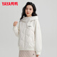 YAYA (YAYA) 90+ Series Lightweight Down Jacket Women's Short 2025 Winter New Fashion Trendy Hooded Jacket Trendy KL Beige M 160/84A
