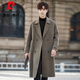 Pierre Cardin Warm Men's Double-sided Wool Coat Mid-Length Over-the-Knee Pure Wool Woolen Coat Windbreaker Thick and Loose in Winter Black L 175 (160-185Jin Jin equals 0.5kg)
