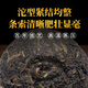 Xiaguan tuo té té pu'er té pu'er té crudo envejecido 2007 special tuo tuo tea tea caja 100g/caja