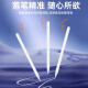 STIGER【官装正品丨销量5万+】适用华为平板手写笔M-Pencil电容笔星触控笔闪matepad11.5s/pro/air/荣耀 【性能Pencil】Mn芯片｜续航力提升300% 至尊丨三代顶配丨