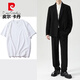 Pierre Cardin New Chinese tunic suit stand collar engagement groom suit men's wedding national style suit men's knitted jacket 2402 jacket + pants XL