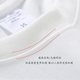 
Pure white 500g heavy T-shirt Pure cotton thickened thread neckline long sleeve oversize fashion brand three-pin half sleeve white rosed long sleeve 500g heavy M suggests 90120Jin [Jin equals 0.5 kg]