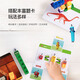 Digitale Bausteine ​​Numberblocks Kindergartenwürfel Mathematik Lehrmittel Kindergebäude Spielzeuggeschenke Digitale Bausteine ​​11-20 Set