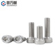 GUWANJI hexagonal socket head screws GB/T 70.1 304 stainless steel cup head hexagon socket screws M2x30 200 pcs/pack