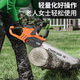 Electric chainsaw rechargeable high-power lithium-ion chain saw small multi-functional household outdoor firewood felling saw handheld saw classic 12-inch 10-section two-electric two-chain imported from Japan brushless pure copper motor