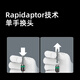 维拉（WERA）棘轮螺丝刀套装838RA德国进口快速强磁手柄快换接头十字一字组合 838RA-M快换头手柄15件套051061