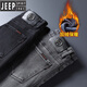 Jeep Spirit Smoke Grey High-End-Herren Jeans plus Samtmarke Herbst und Winter Neue elastische kleine Füße Schlankes verdickte warme Hose 1049 Ash 28