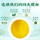 
Beijing Tongrentang [Direct delivery in Pharmacy] Qingqianliu Cornshade Mulberry Leaf Tea 30 bags/box Burdock root Barley Pueraria Cornshade Mulberry Leaf Tea brewed tea bags for men and women 1 box