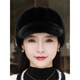 Jingya ladies mink hat mink fur hat young style fur hat winter warmth thickened peaked cap knight hat ear protection hat black small brim S (54-56) adjustable scarf