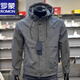 Luo Meng high-end jacket men's spring and autumn trendy gray loose fashion versatile young men's windproof handsome jacket gray M recommended 100-120 Jin Jin equals 0.5 kg