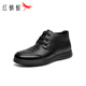 Red Dragonfly Men's Shoes Winter Warm Casual Business Cotton Shoes Men's Comfortable Velvet Casual Leather Shoes Dad Shoes WTA43333AG Black 42