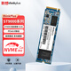 ThinkPlus联想 512GB SSD固态硬盘 M.2 2280 (NVME协议) ST9000系列 适用笔记本/台式机