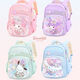 
Hello Kitty Kulomi Schoolbag Primary School Girls 32 First Grade Girls Protecting the Riddle and Reducing Children Kulomi 672B Blue