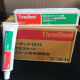 OUOETYTHREEBONDThree Bond Three Key Glue TB-1212/1211/1121/1184/1207 12111 1211100G/Product