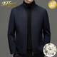 MHEF light luxury wool jacket for men in autumn and winter thickened warm daddy suit double-sided wool stand collar wool coat jacket for men trend medium gray M 170
