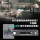 ARCAM英国雅俊SA30 G类功率放大器 HiFi发烧级音响高保真立体声合并式大功率音乐功放机 WiFi流媒体功放 金属灰