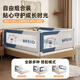 Beiyixiong Beeio Bed Liber Baby Anti-Fall lit Baffler Baby Child's Bed's One Bed Fence Safety Guardage de lit Guardage de lit Couronne de la couronne 2 mètres [Côté de lit] Installation simple face à face