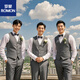 Luo Meng autumn and winter groomsmen suit suit vest men's brother group handsome clothes groom suit wedding western dress dark blue vest + white shirt + trousers bow tie XL