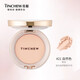 Hualian (TINCHEW) subtle skin-friendly makeup setting powder Korean moisturizing dry and wet dual-use concealer, long-lasting makeup and oil control
