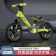 ZINB ANG Children 1-3-6 years old without pedal balance bike for men and women babies and children bicycle slippery stroller scooter fluorescent green [upgraded shock absorbing pneumatic wheel + air cylinder] 14 inches [100-130cm]