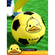 Vinoya Football Children Primary and Secondary School Children Outdoor No. 4 Wear-resistant Kindergarten 3/4/5 Little Yellow Duck Football 3937 Ocean Blue No. 5 Football (4 pieces for air supply) (Little Yellow Duck joint model)