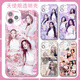 
Girls' group Aespa Kim Minting Liu Zhimin Ning Yizhuo Jisel mobile phone case adapted to Xiaomi Huawei OPP Apple 16 Angel Eye Transparent Shell K14086 Apple Series-Model Send Customer Service Notes