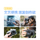 Mingjiang 27mm F2.8 autofocus lens, mounted biscuit lens, mirrorless camera, half-frame mount, Mingjiang Optical XM5, Sony E-mount (C-frame), black, official standard, free UV+ND