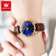 
OLEVS Swiss certified brand watch women's fully automatic mechanical watch calendar luminous waterproof high-end quartz watch [Mechanical watch] Brown leather gold blue surface-6629