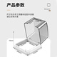 International Electrician Type 86 Self-adhesive Heightened and Larger Socket Waterproof Cover Splash-proof Box Smart Toilet Socket Waterproof Box Protective Cover Cover Heightened Waterproof Box-Arc Model Transparent