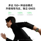 小米REDMI 红米手表Watch5  国家补贴  心率血氧监测 蓝牙通话 旋转表冠 红米手表5 智能小米手表 REDMI Watch 5 典雅黑