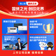 格之格803墨盒可加墨 适用惠普2132墨盒hp1112 2621 2131 2622 2628 2600打印机墨盒803xl黑色彩色套装