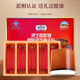 Banshan Nongpobi Ganoderma lucidum spore powder 60g enhance immunity nourishing nutritional supplements for health gifts for elders and parents