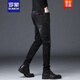 
Romon 2025 spring and autumn black jeans men's pants slim elastic trousers casual men's trousers new trendy and versatile 1048 black thin 28 [Suggested 90-110Jin [Jin equals 0.5 kg]]