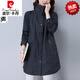 Pierre Cardin pure cotton windbreaker women's mid-length 2025 new middle-aged mother's wear large loose age-reducing style jacket for women spring and autumn navy blue XL (110-120Jin Jin equals 0.5 kg)