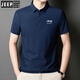 JEEP SPIRIT new comfortable POLO shirt men's ice silk short-sleeved T-shirt summer lapel anti-wrinkle business and casual middle-aged and elderly half-sleeved JEEP12358 ice silk POLO shirt/haze blue XL [125-140Jin[Jin equals 0.5 kg]]