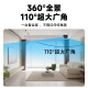 CONRING监控器360度无死角带夜视摄像头吸顶吊装家用无线云台旋转半球监控器室内入户门口楼道电梯 4G-无需WIFI【远程旋转+语音对讲+智能监测】 30天回放