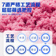 活石（LIVING STONES）太空玩具沙无毒彩泥儿童玩具男女孩沙盘沙子星空沙3-6岁生日礼物