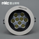 NVC Lighting NVC Foco de Techo LED NLED133D135D137D139D4W7W9 NLED139D-12W-4000K - Apertura 12cm
