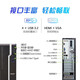 Acer (acer) Shangqi X4270 14th generation i5-14400 desktop computer whole machine business office finance home design drawing high-performance desktop computer case host + 23.8-inch high-definition display customization: 32G memory 1T solid state GTX1050-4G