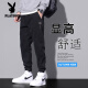 Playboy (playboy) plus jeans en velours pour les hommes Automne et style hiver liant la mode de mode 2024 Nouveau pantalon décontracté à neuf points
