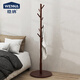 Wenna solid wood coat rack solid wood floor-standing clothes rack bedroom clothes rack walnut color upgraded round bottom model 8003