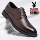 Playboy Chaussures en cuir masculin Généreuse entreprise en cuir usage formel usine en amélioration et en respirant semelle douce de mariage chaussures de marié 2025 Nouveau style 6621 noir 40